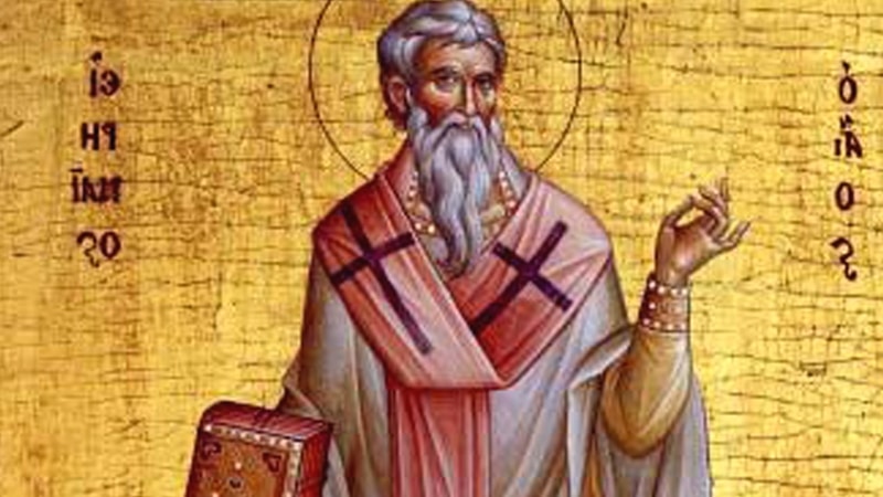 Image: Saint Irenaeus of Sirmium